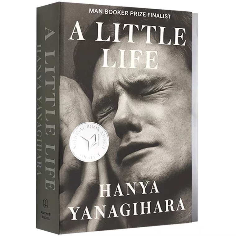 【Brand new＊Ready Stock】A Little Life: A Novel (Paperback) by Hanya ...