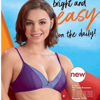 Avon BeautQe - STYLE ON A BUDGET! Daily comfort and trendy look at a price  you cant resist. RIA Non-Wire Brassiere Available sizes: 34A and 34B ZEN  Non-Wire Brassiere Available sizes: 32A