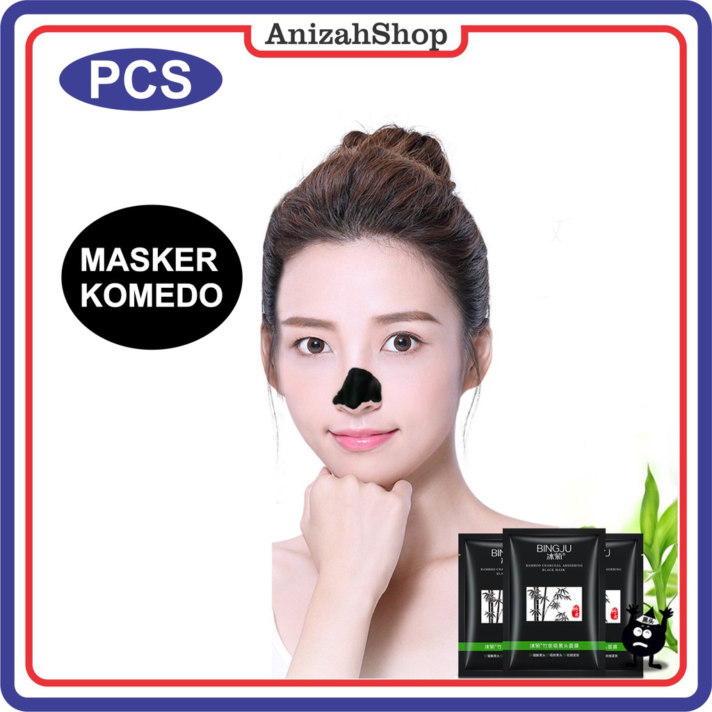 Blackheads Mask Packaging Sachet 5 ml Shopee Philippines