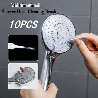 10pcs Bathroom Shower Head Cleaning Brush, Washing Anti-clogging