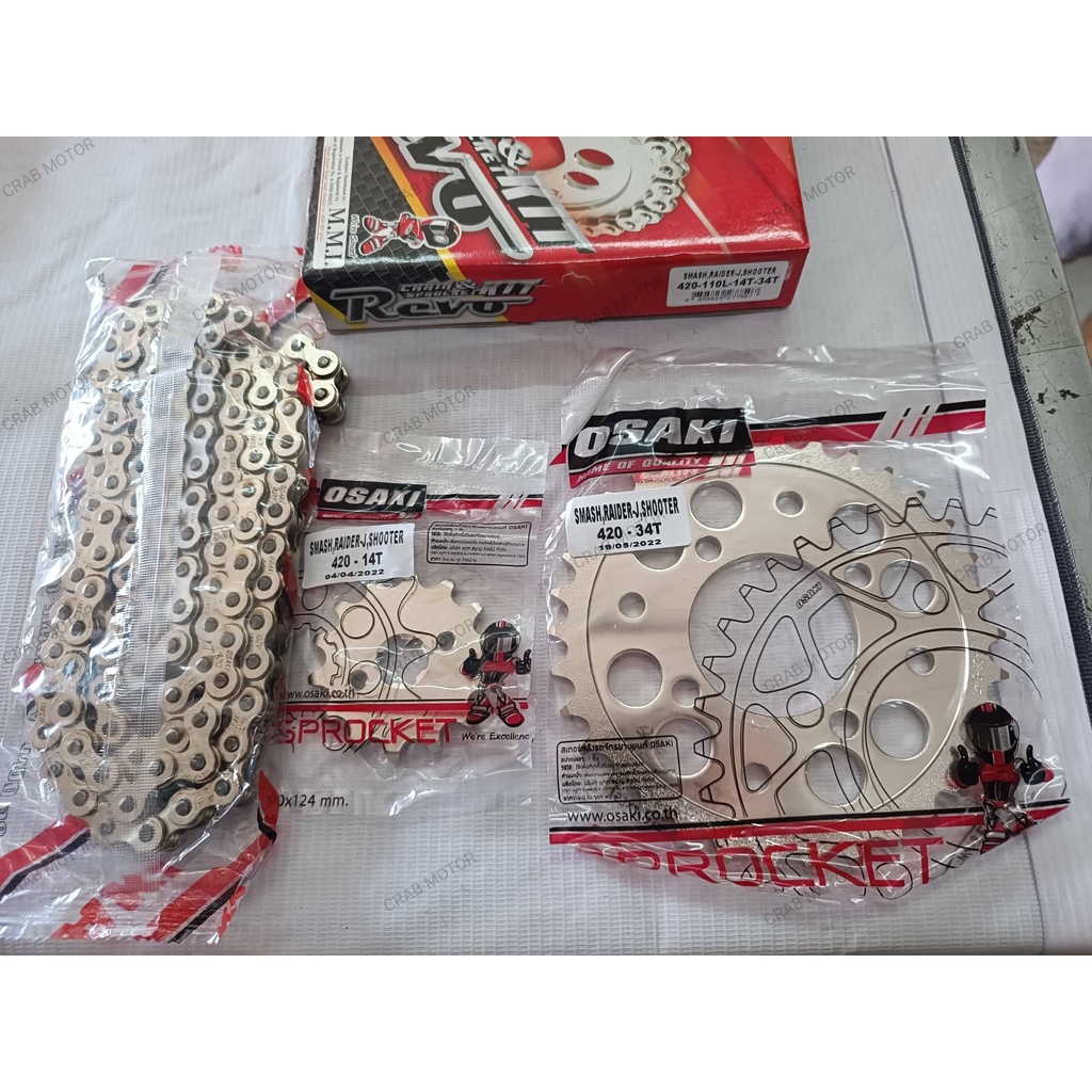 Osaki Revo Sprocket Set Raider J Carb Raider J Fi Smash Shogun Shooter Shopee Philippines