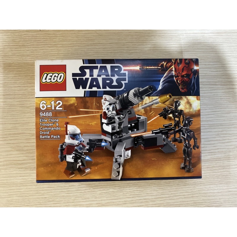 LEGO STAR WARS 9488 ELITE CLONE TROOPER & COMMANDO DROID BATTLE PACK ...