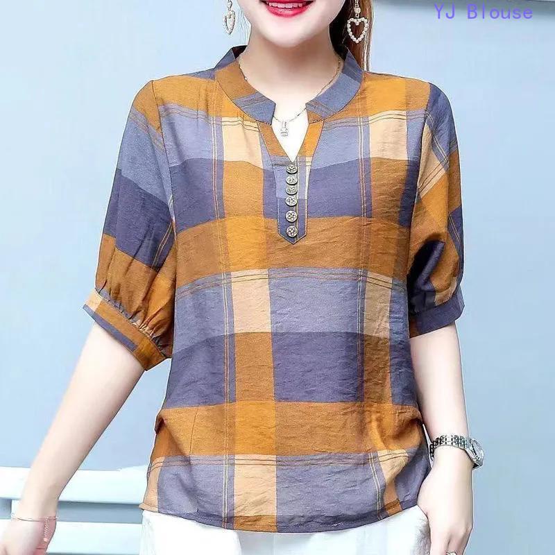 Plaid Summer Sleeves PLUS main image 0