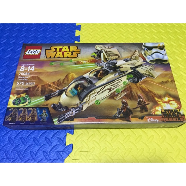 75084 lego best sale