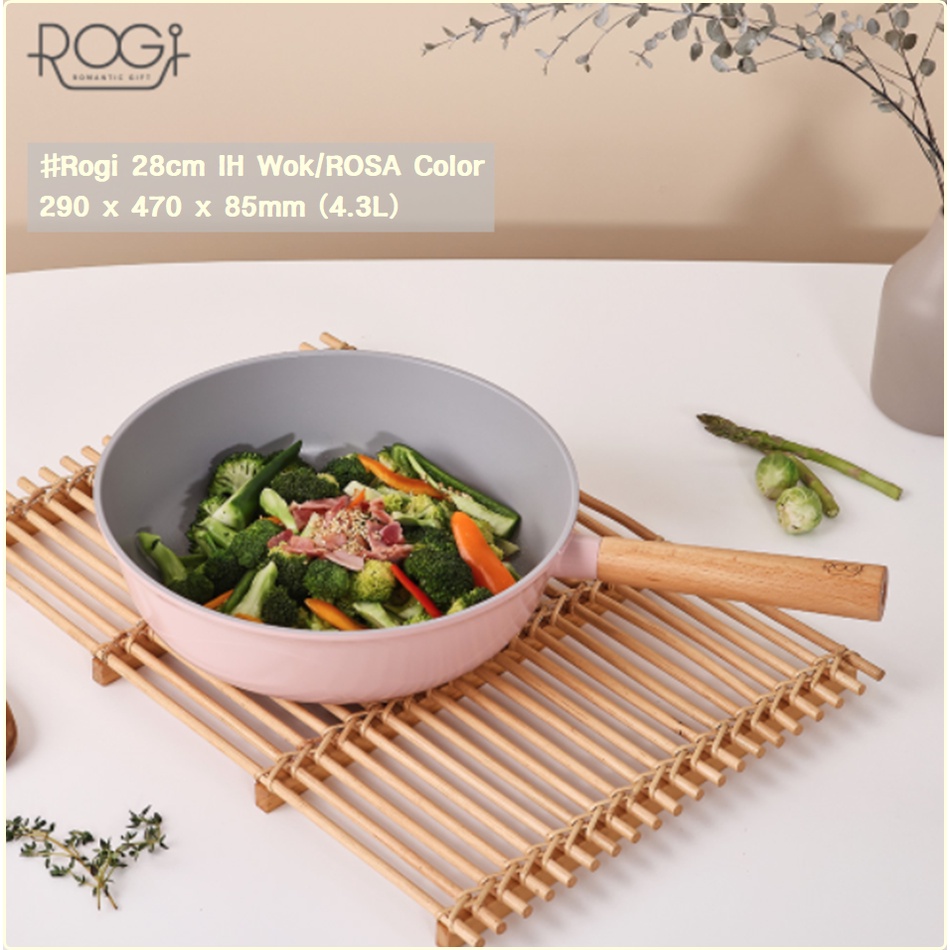 France] Shizell Rogi IH Induction Heating Casserole/ Pot Multi