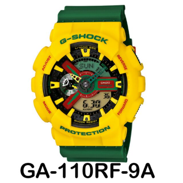 G shock 2025 rasta original price