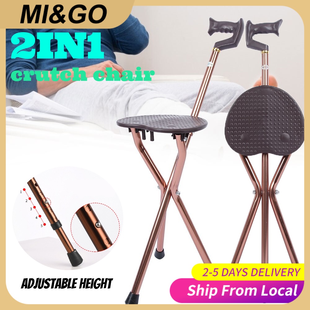 Adjustable Height Cane Chair Tripod Cane Stool Crutch Chair Cane With
