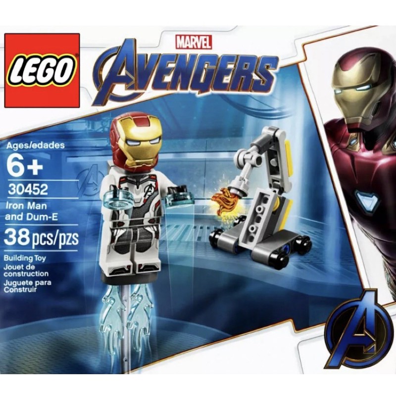 Lego 30452 deals