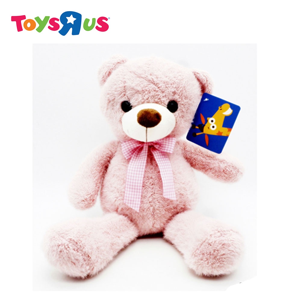 50cm Light Pink Plush Bear Shopee Philippines