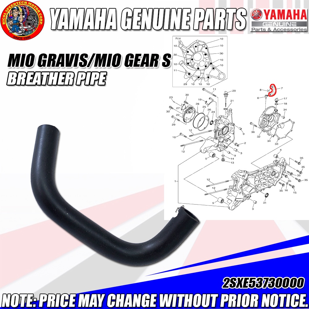 MIO GRAVIS/MIO GEAR S BREATHER PIPE (YGP) (Genuine 2SXE537300