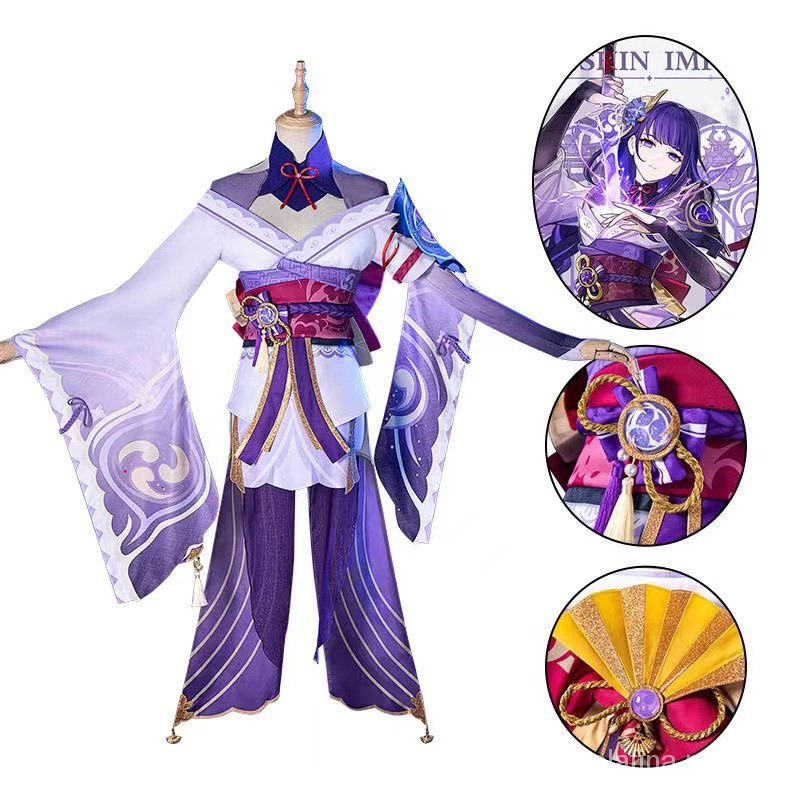 Genshin Impact Raiden Shogun cosplay costume Beelzebul women's full set ...