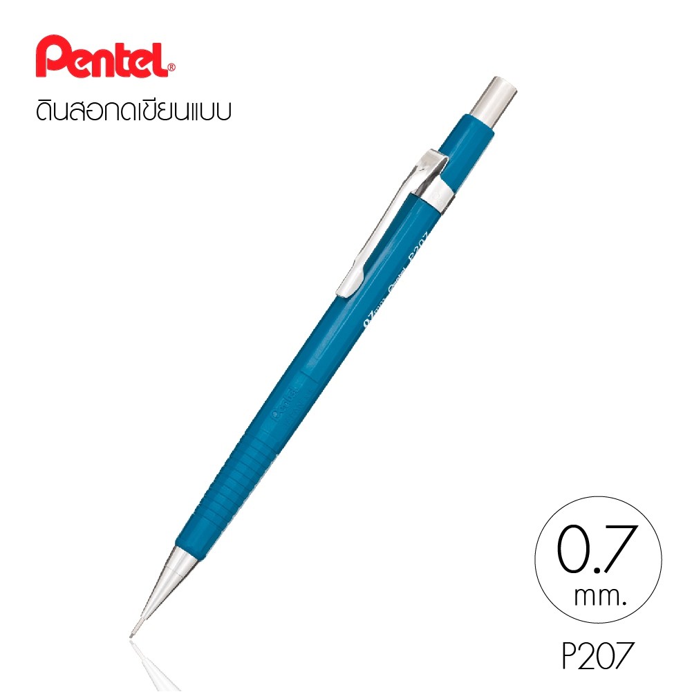 Pentel Mechanical Pencil 0.3mm.P203/0.5mm.P205/0.7mm.P207/0.9mm.P209 (1 Stick) Automatic [S24