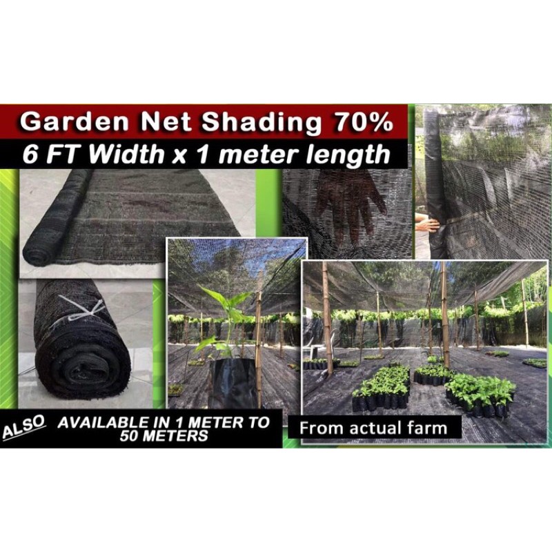 Garden net 70% Shading (Agriculture and Farm net) | Shopee Philippines