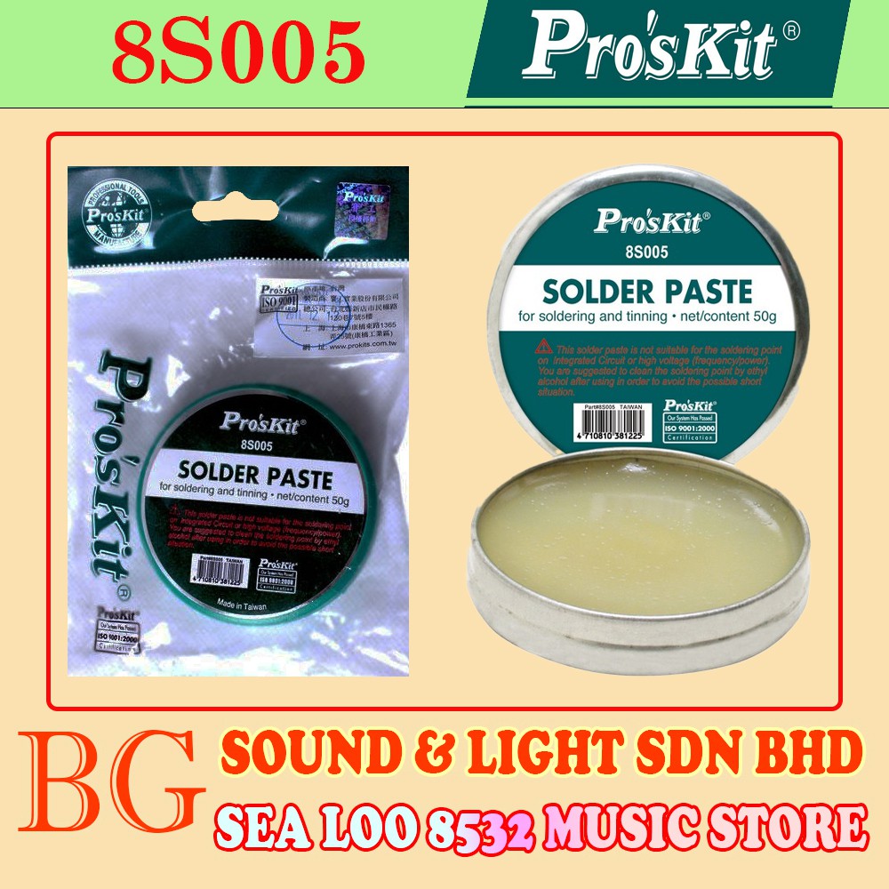 PRO'SKIT 8S005 SOLDER PASTE 50G | Shopee Philippines