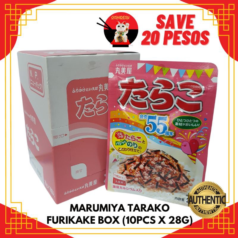 Japan Marumiya Tarako COD Roe Furikake Rice Toppings (10pcs x 28g ...