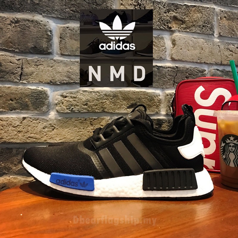 Nmd cheap couple shoes