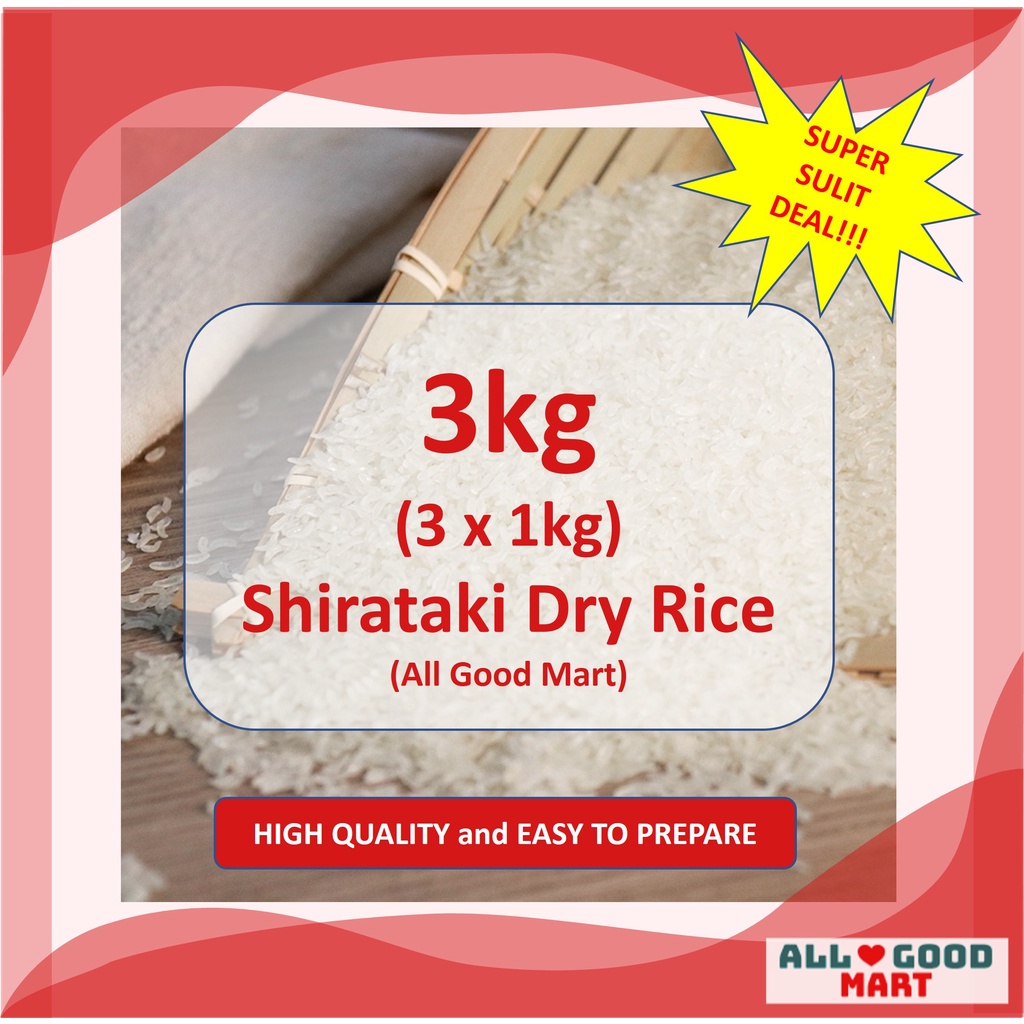 Shirataki Dried/Dry Rice (3kg) | Shopee Philippines