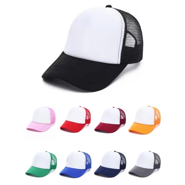 RAINBOWCO Plain Net Cap Unisex Snapback Baseball Cap For Men And Women ...