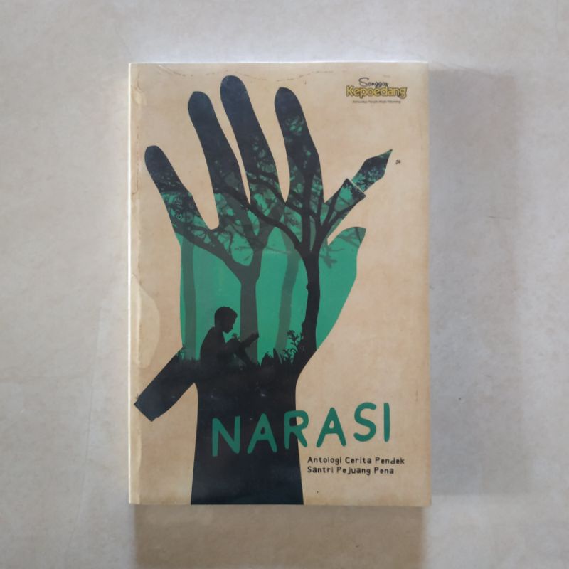Collection of Islamic Boarding School Short Stories - Narrative of the ...