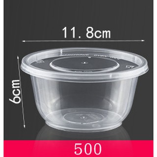 1000ml Rectangular Microwavable Container – Packaging Lab Philippines