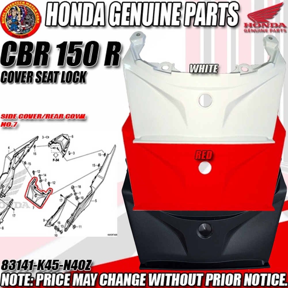 CBR 150R COVER SEAT LOCK (HPI) (GENUINE 83141K45N40ZC / 83141K45