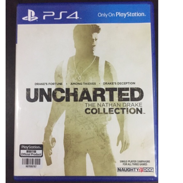 Uncharted nathan drake collection deals ps4 pro