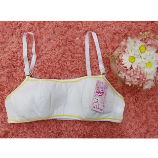 Baby Bra For Kids Girl Cotton fit 8-12 years old#babybra #bra