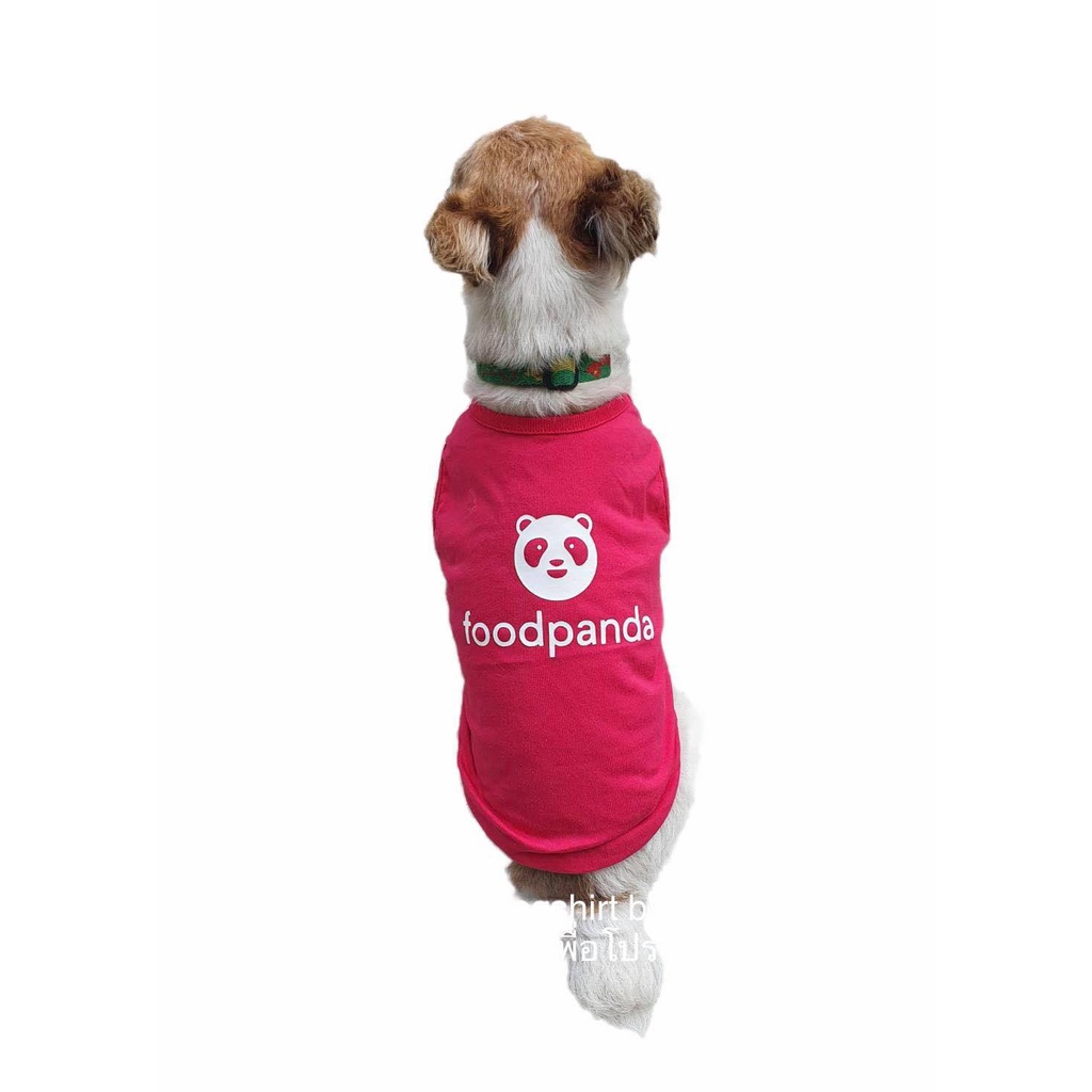 Dog Clothes Cat Food Panda Series Pet (Shirt & Bag Sold Separately