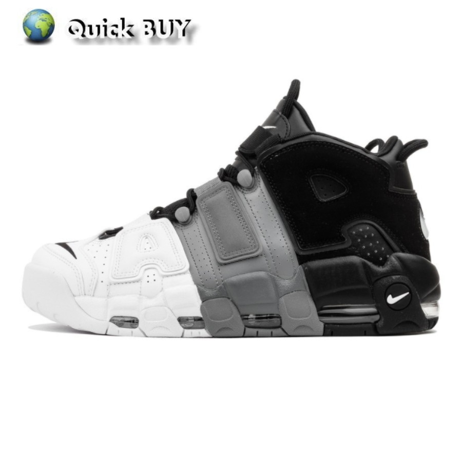 Uptempo shopee clearance