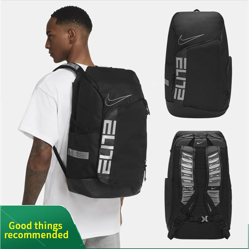 Nike Elite Air Max Cushion Backpack Basketball Bag Large