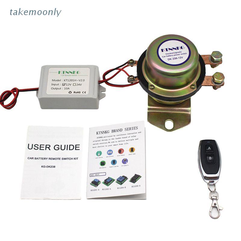 TAK 1Set 100A Remote Control Car Battery Switch Disconnect Relay Battery Isolator fcqr Shopee