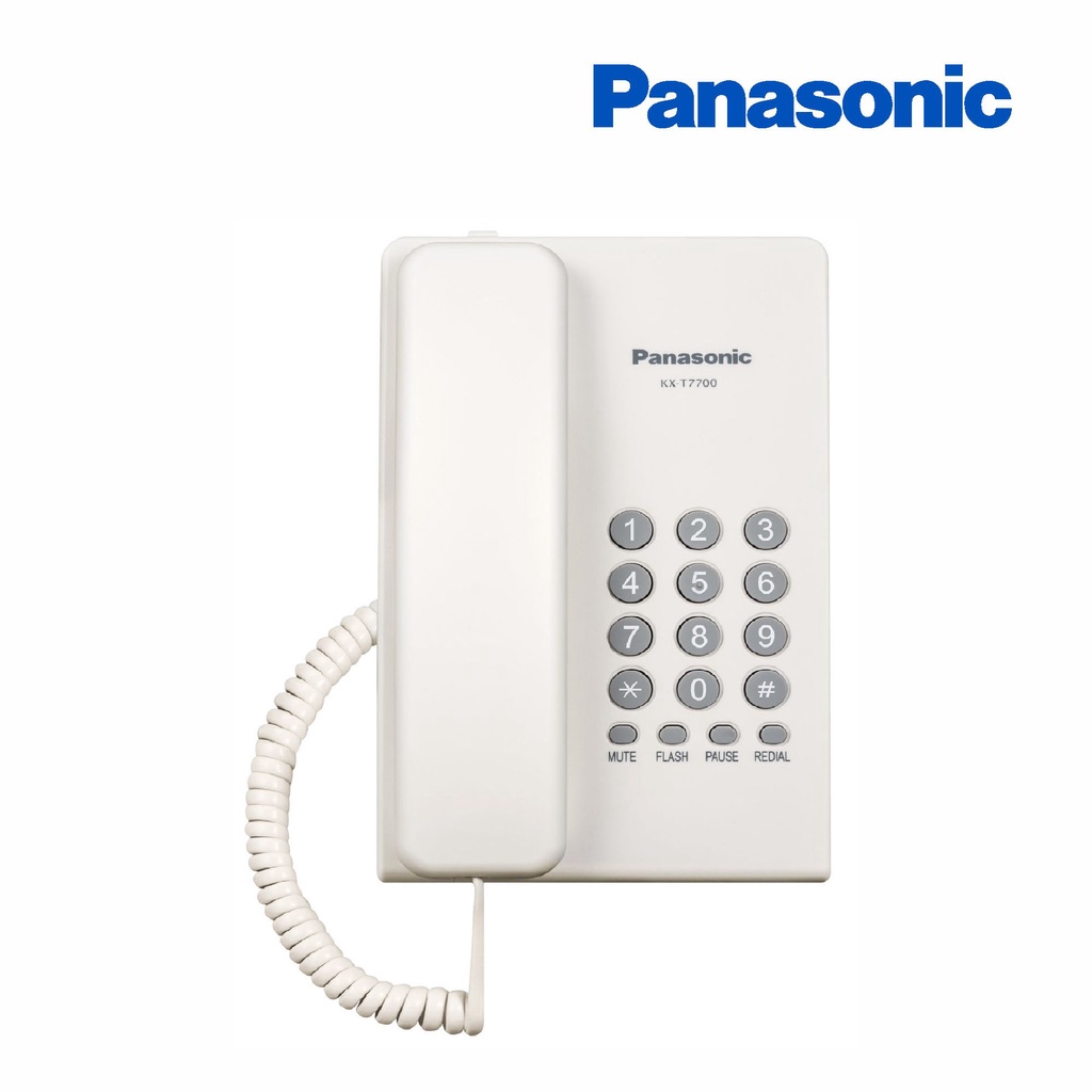 Panasonic KX-T7700 Corded Landline Telephone Single Line | Shopee ...