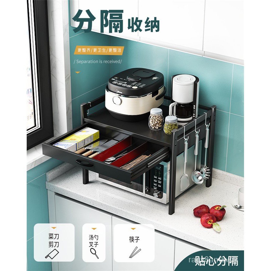 Kitchen Microwave Oven Storage Rack with Drawer Oven Storage Rack Table Top DoubleLayer