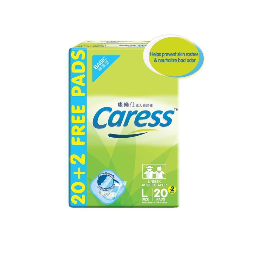 Caress Basic Adult Diaper Large 20+2 Shopee Philippines