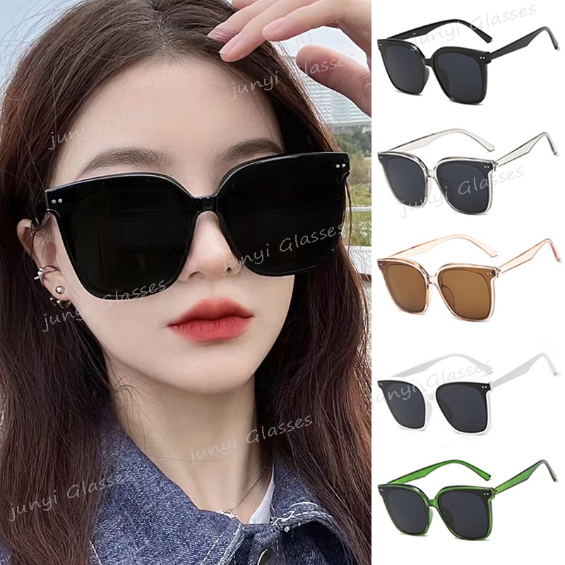 Ready Stock Korean Fashion Square Sunglasses Women Men Retro Style rice nails Women big Frame Wild shade Eyewear Shopee Philippines