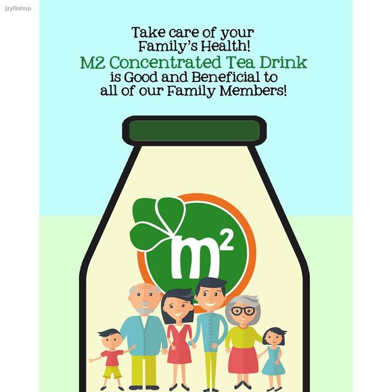 m2-malunggay-tea-drink-for-moms-pregnant-senior-kids-shopee