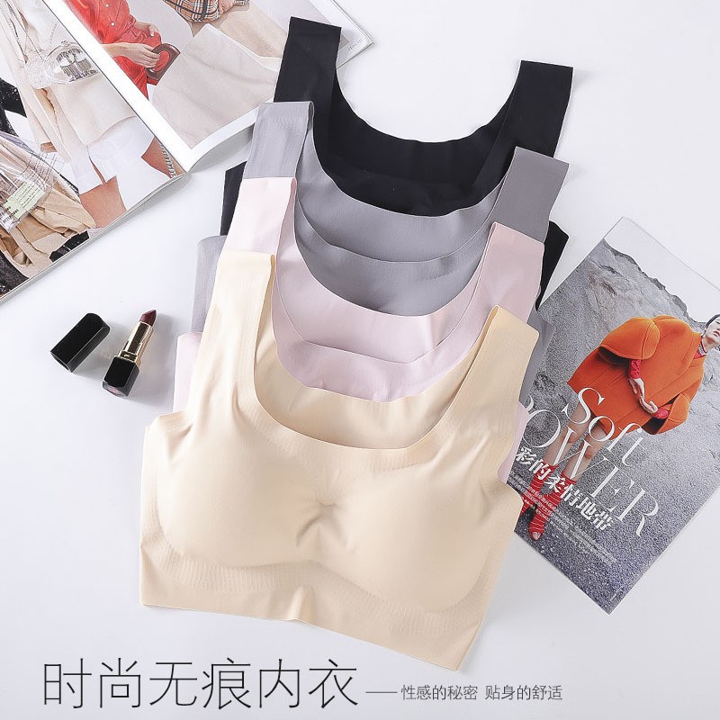 Ice silk underwear 【S-2XL plus size】 breathable ice silk bra one piece  seamless ice silk Yoga bra without steel ring sports bra without trace