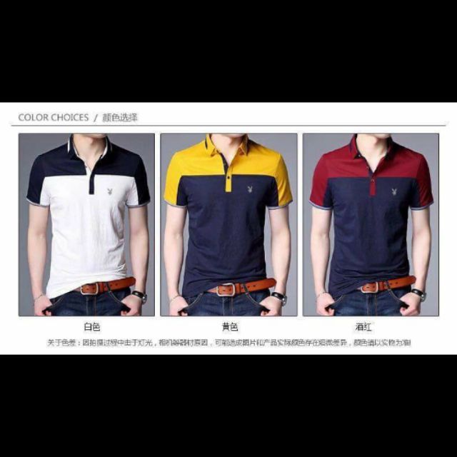 Men's Fashion polo shirt ( PB ) | Shopee Philippines