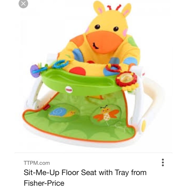 Fisher price sit me up cheap floor seat with tray lion