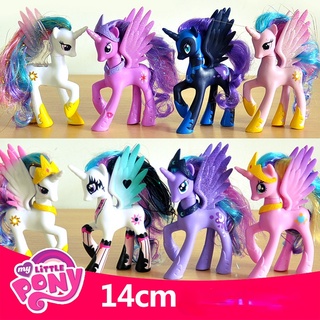 MLP My Little Pony Equestria Girls Cake Topper 8 Figures Set 