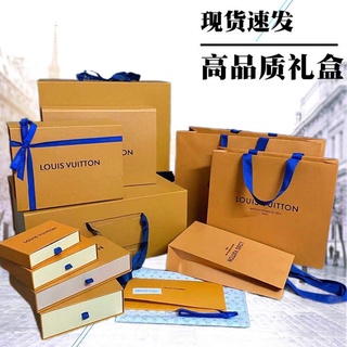 Louis Vuitton Set of Empty Boxes + Dust Covers + Shopping Paper Bag +