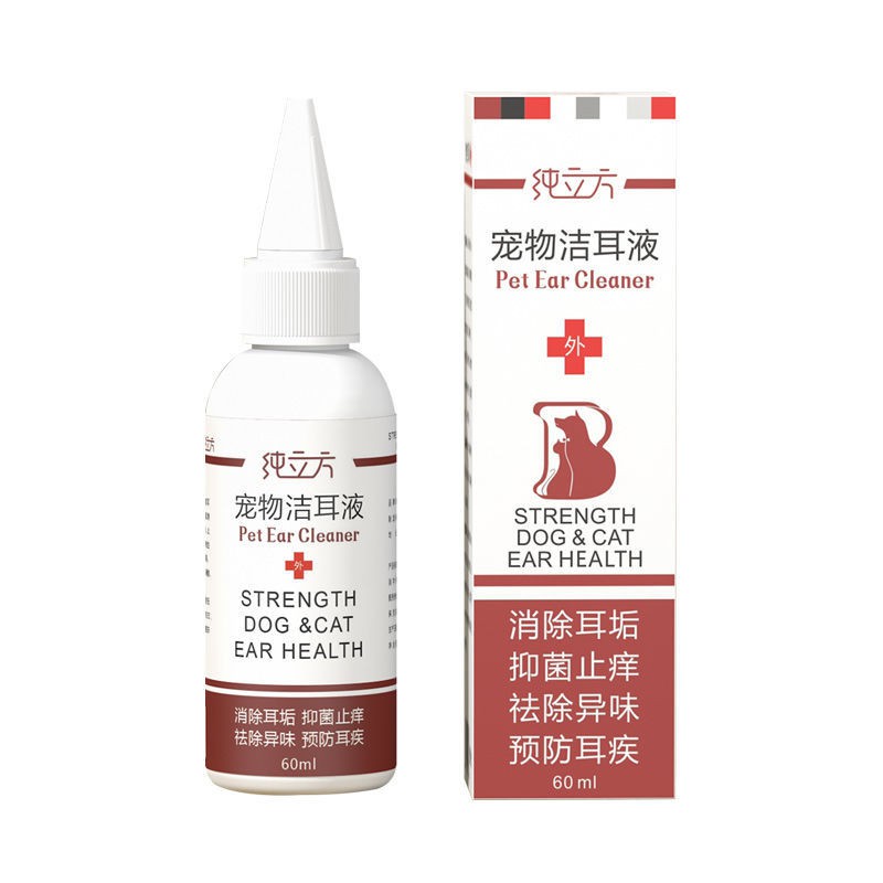 Dog ear drops, cat cleaner, wash water, mite, antiinflammatory wash