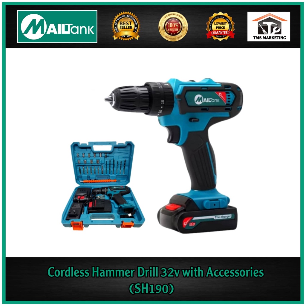 Mailtank cordless store drill 32v