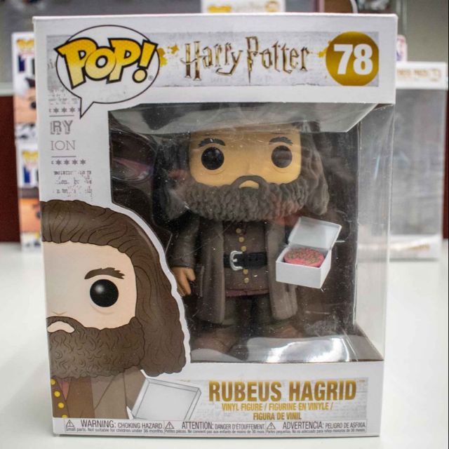 Funko Pop Harry Potter #78 Rubeus Hagrid