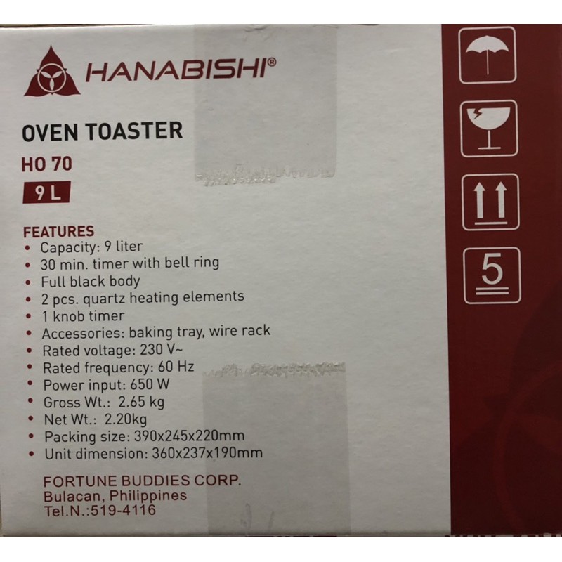 Hanabishi HO-70 Oven Toaster HO70 (Houseware Express) | Shopee Philippines