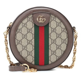 Gucci ophidia hotsell sling bag