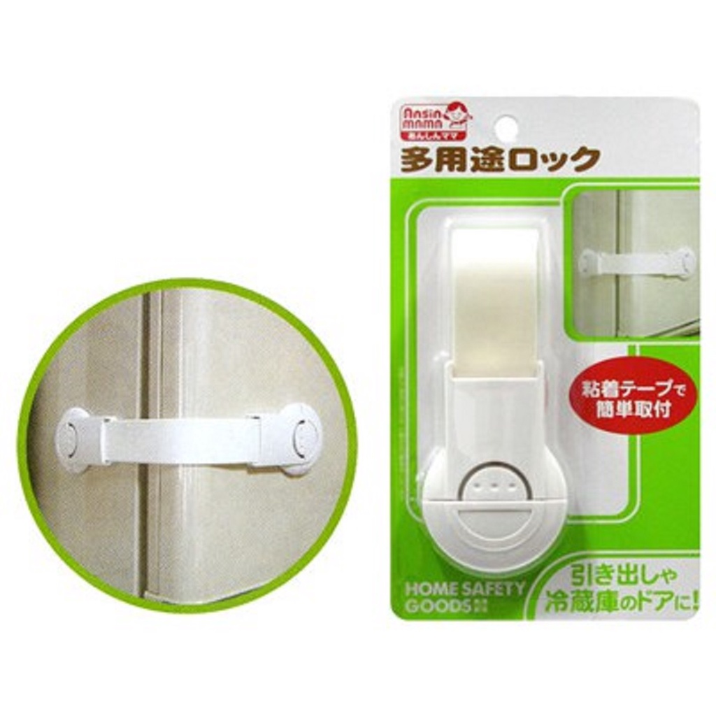 Japanese children's drawers and refrigerators help babies not get their