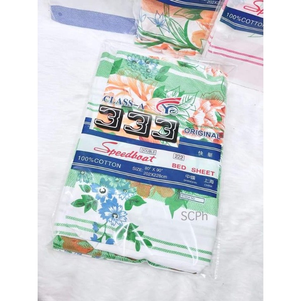 Blanket Double Sizes Shopee Philippines