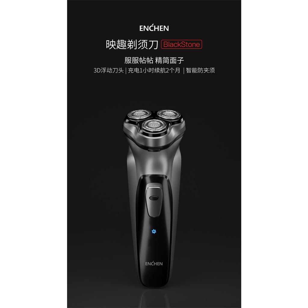 BlackStoneMen's Beard Shaver Rechargeable Automatic Shaving Razor