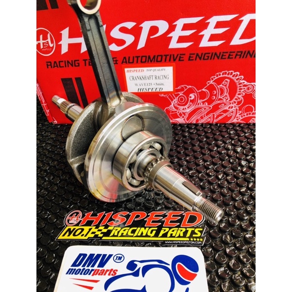 Hispeed Racing Crankshaft Assy +3mm Pin13 Fully Balance for WAVE 125